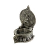 Aluminium Incense Burner
